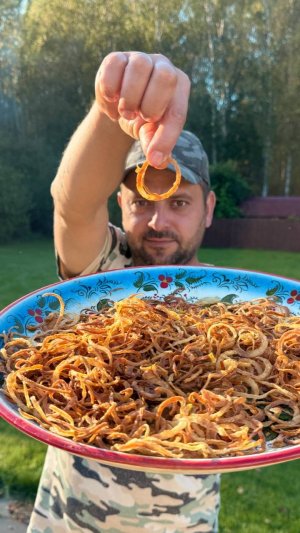 Хрустящая закуска за копейки в казане