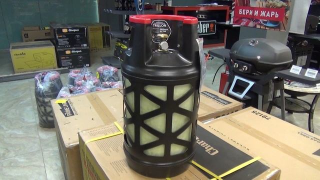 НОВЫЕ ПОСТУПЛЕНИЯ!) БАЛЛОНЫ ОТЕЧЕСТВЕННОГО ПРОИЗВОДСТВА TRILLON!) НОВЫЕ ГРИЛИ ОТ CHAR-BROIL!) смотреть онлайн