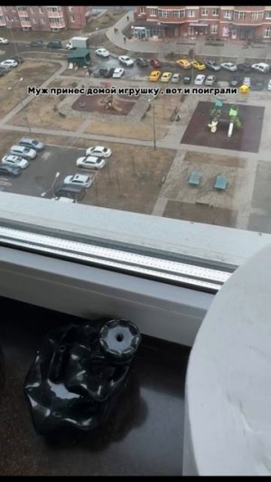 поиграли #shorts