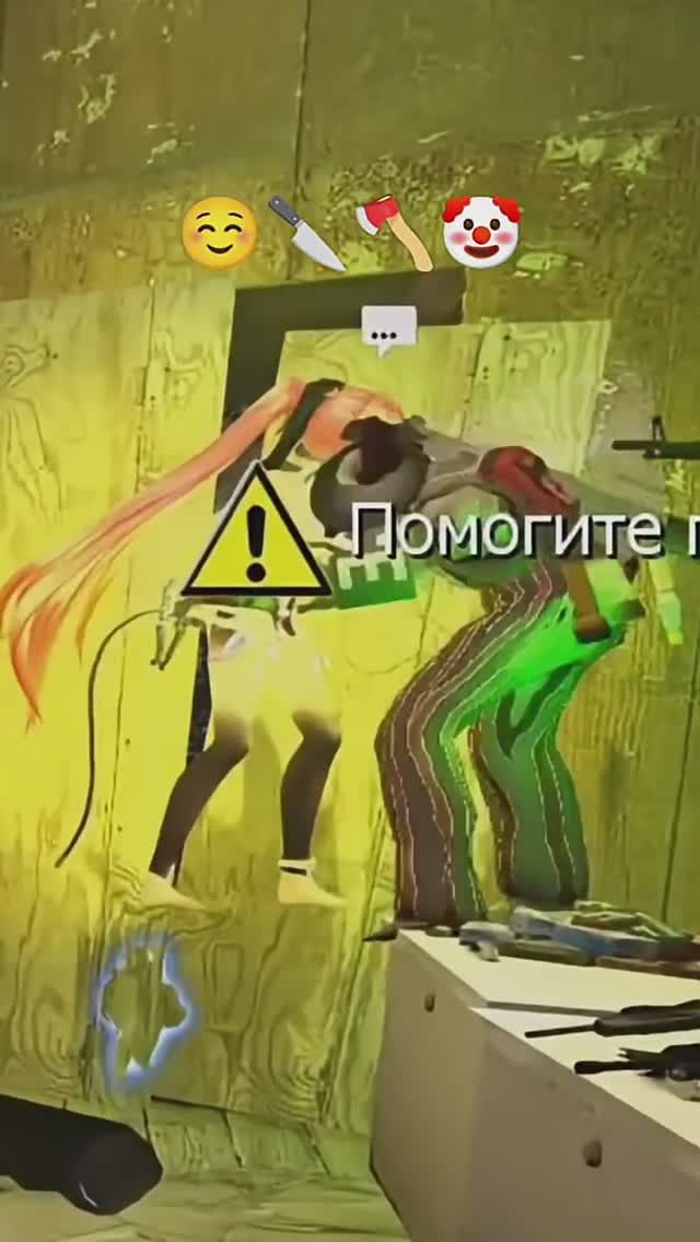 Клоун в подтяжках!! 🤡👖😁 #shorts #shortvideo #left4dead2funnymoments смотреть онлайн