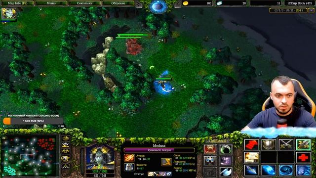 DotA MEDUSA - GORGON , ТЯЖЕЛЫЙ СТАРТ и ИГРА! ПРОТИВ ХЕЙТЕРОЧКА! смотреть онлайн