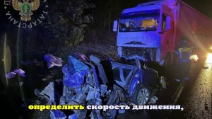В Татарстане в ДТП с грузовиком погибли три человека
