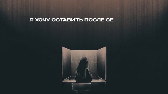 Мари Краймбрери – Сегодня мой лучший день (Lyric video) смотреть онлайн