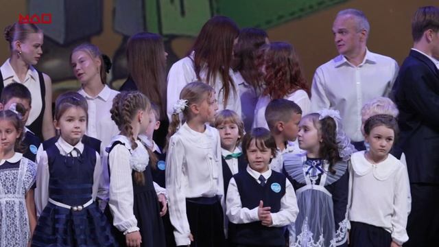 День знаний в Московском дворце пионеров смотреть онлайн