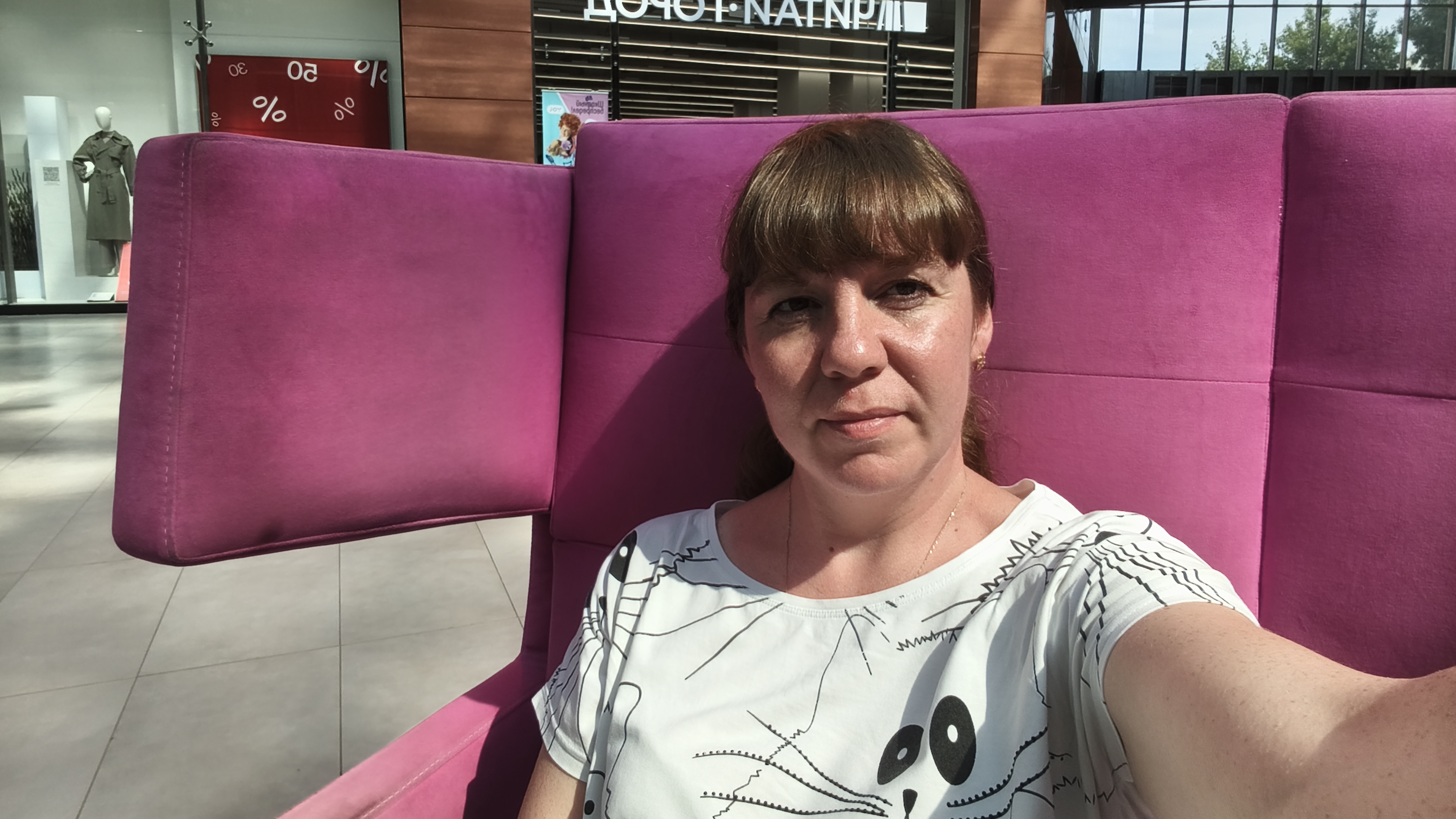 Жигулёвский пивзавод в Самаре.Парк аттракционов из прошлого. смотреть онлайн