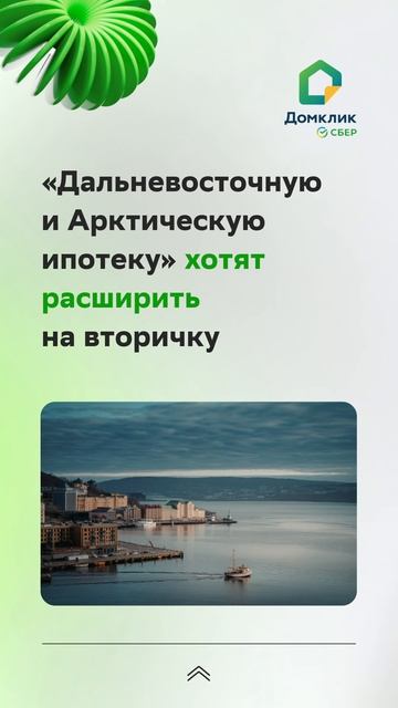 ⚡️ Подводим итоги уходящей недели смотреть онлайн