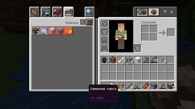 Путешествия Лобороторического Егора в Майнкрафт смотреть онлайн