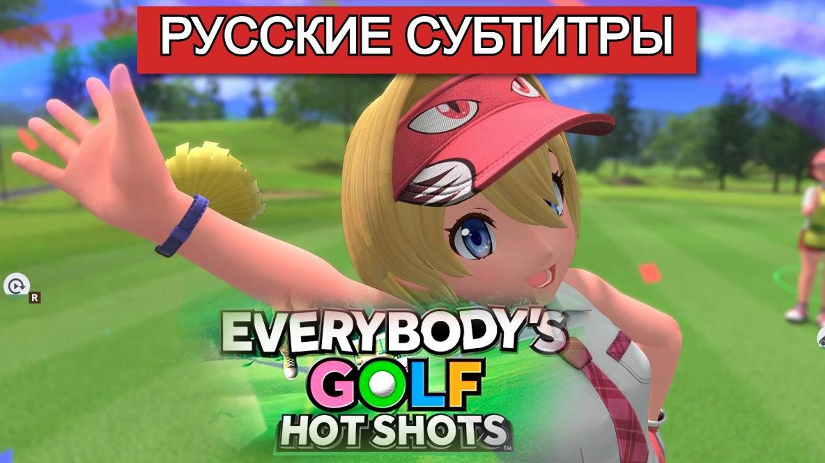 Спорт и гонки
