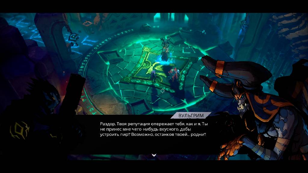 Очередные договоры / Darksiders Genesis №2