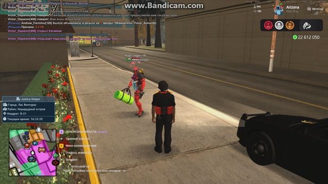 gta_sa 2025-09-04 16-31-04-448 смотреть онлайн