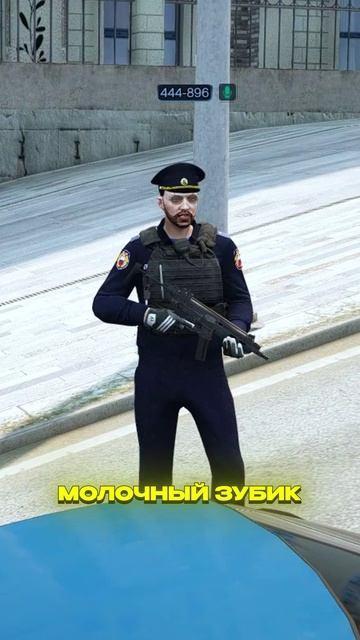 ГЕНЕРАЛ ФСБ ПОМОГ ГАИШНИКУ и ОН ПОТОМ ВЫРУЧИЛ ЕГО | (GTA 5 RMRP) смотреть онлайн