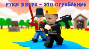 МЕНЯ НИ РАЗУ НЕ АРЕСТОВАЛИ В JAIL BRAKE!!!! ЭТО ШОК!!!! #Roblox #Jailbrake