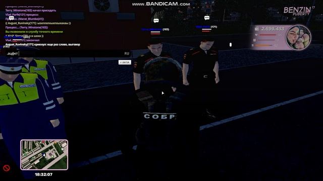 gta_sa 2025-09-05 20-31-18-308 смотреть онлайн