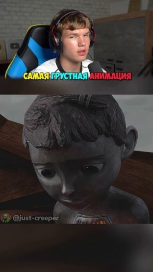 История Отцовской Любви, Которая Разбивает Сердце 💔😭 #shorts #шортс #интересно #анимация #грусть