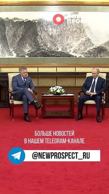 Европа могла бы прекратить поставки Украине газа по реверсу и электроэнергии смотреть онлайн