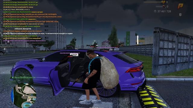 Grand Theft Auto San Andreas 2025.09.03 - 22.47.20.05.DVR_Trim смотреть онлайн