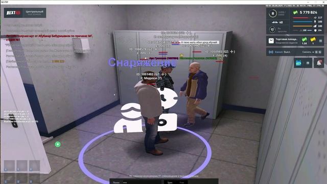 6.2 смотреть онлайн