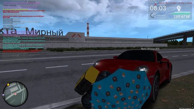 Grand Theft Auto San Andreas 2025.09.05 - 19.35.15.02.DVR - Trim смотреть онлайн