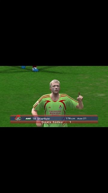 Старков забивает гол на индивидуальном мастерстве #fifa #pes #efootball смотреть онлайн