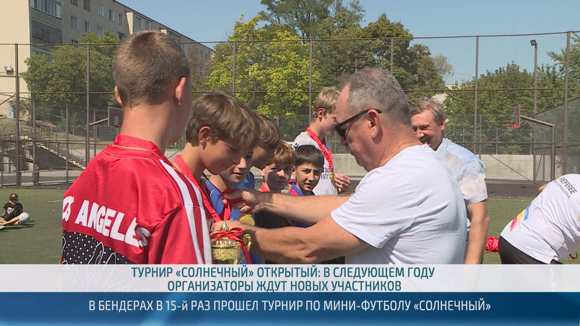Главные новости