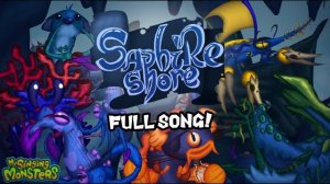 Сапфировый Берег - Вся Песня (My Singing Monsters, Мои Поющие Монстры, Msm, Мсм)