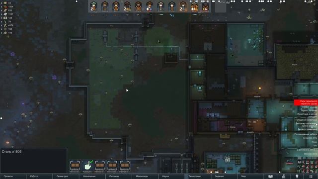 Прощай, болото! - #52 Прохождение Rimworld Odyssey + все DLC смотреть онлайн