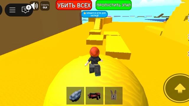 скорость 64😁