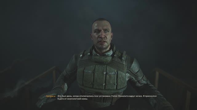 STALKER 2 #59 Полет в Ноосферу смотреть онлайн