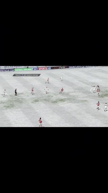 Красивая Атака Ливерпуля и Шикарный гол Марко Марина #футбол #pes #football #fifa10 смотреть онлайн