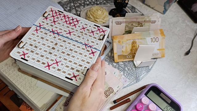 распределение денежных средств по конвертам/ немного запоздала 😊😊 💰💰💰💰💰💰💰 смотреть онлайн