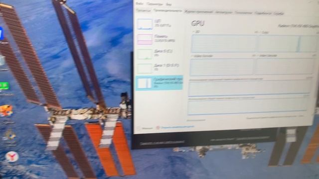 05-09-2025 смотреть онлайн