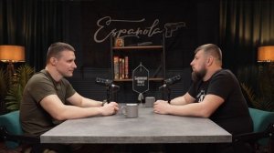 БОЕЦ 88-Й БРИГАДЫ «ЭСПАНЬОЛА»
ПОЗЫВНОЙ: «ЗАХАР»