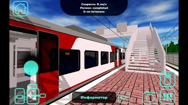 Электропоезд ЛАСТОЧКА станция Балтийская МЦК (Skyrail) смотреть онлайн