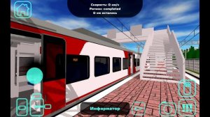 Электропоезд ЛАСТОЧКА станция Балтийская МЦК (Skyrail)