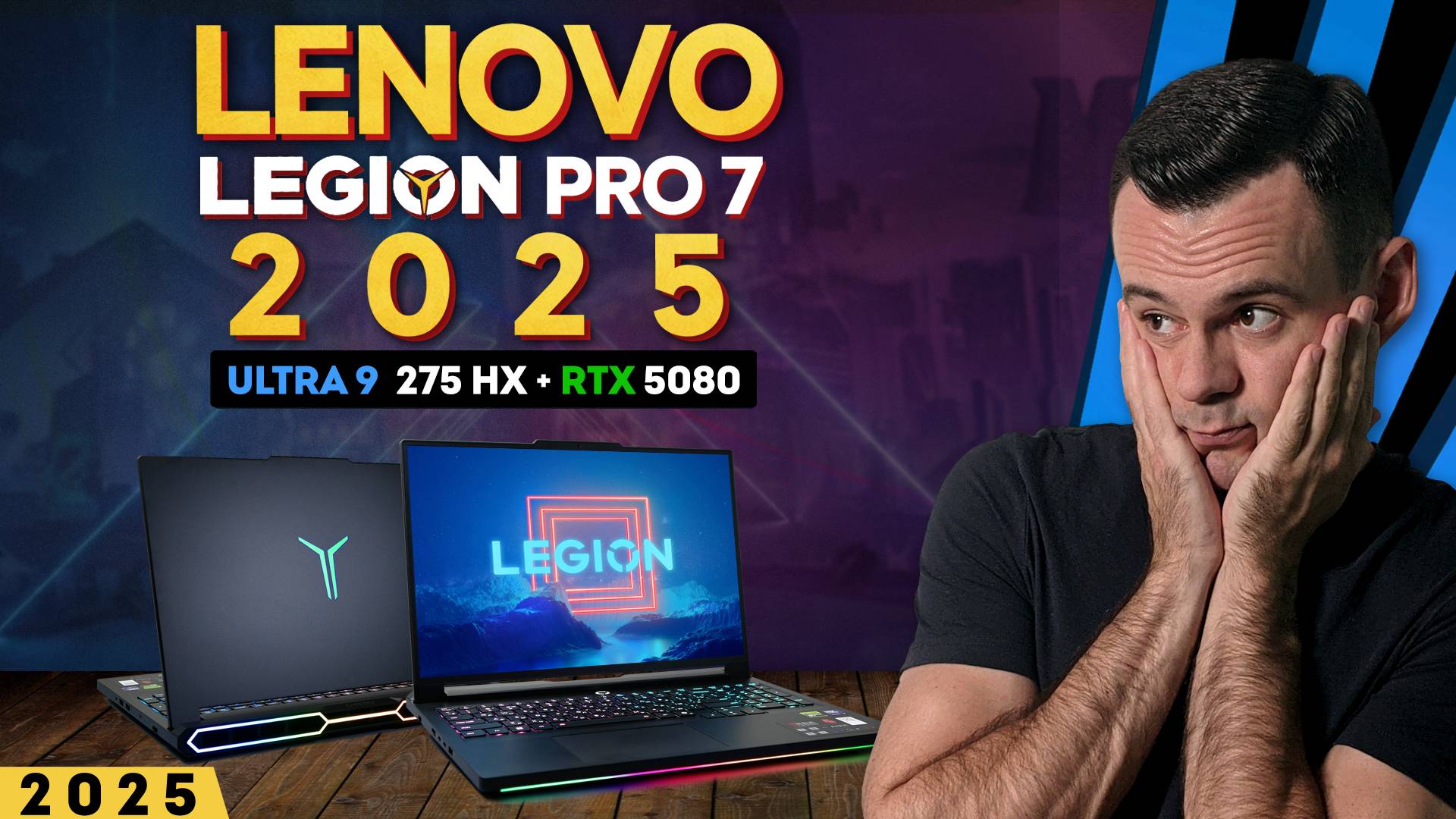 ПОЗОРНЫЙ LEGION PRO 7 C 5080 ?? | ОБЗОР НОУТБУКА смотреть онлайн