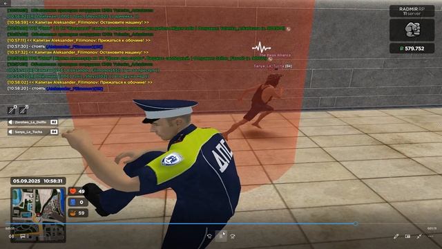 Zerotwo_La_Delfin || ПГ ||