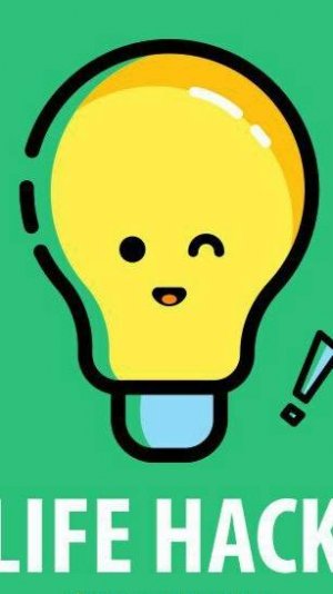 Сохраняй лайфхаки для дома