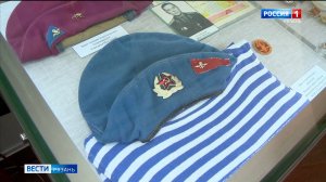 Как у десантников появилась своя тельняшка