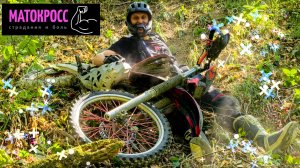 ДОБРОЕ ВИДЕО ПРО ЦРМ СИЛУ