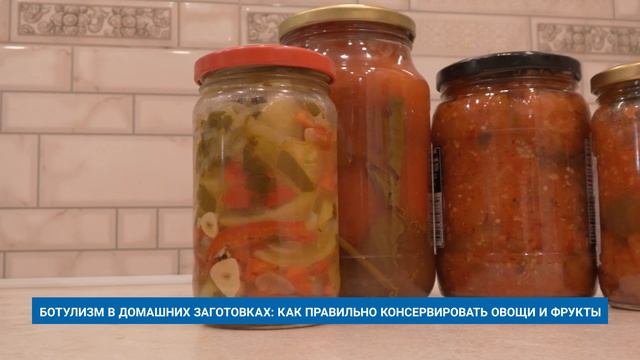 Муравленко 24