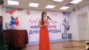 ЕЛЕНА ПОМОЗОВА ( АЛЯМКИНА ) - МОСКОВСКИЕ ОКНА.