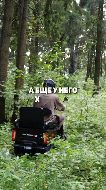 Насколько он вынослив??? #whitesiberia #обзор #рек #тренд #трайк #трицикл #челлендж смотреть онлайн