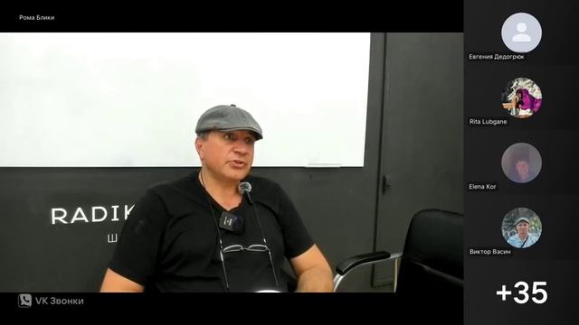 Прекрасно быть никем смотреть онлайн