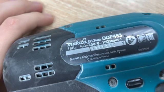 Доп обзор Makita смотреть онлайн