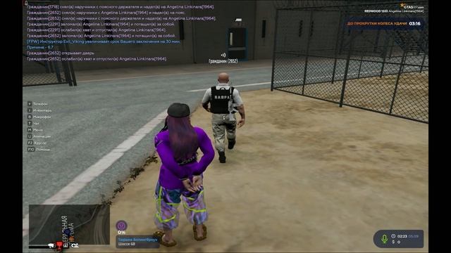 ДОБИВ смотреть онлайн