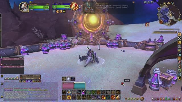 1. World of Warcraft: The War Within 11.2. WOW! (эфир, no voice) смотреть онлайн