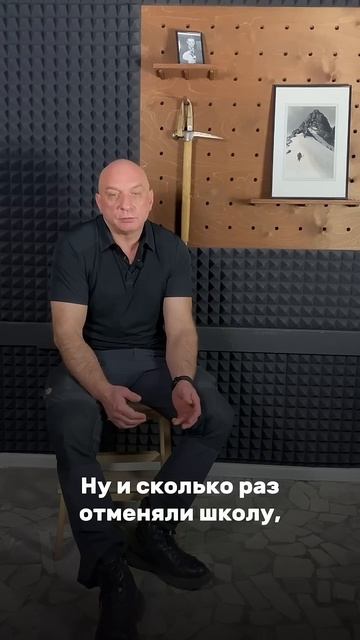 Раньше было холоднее.