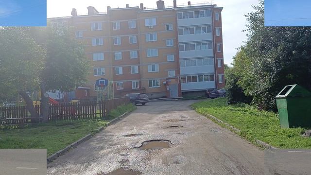 Наше Первомайское 2025 смотреть онлайн