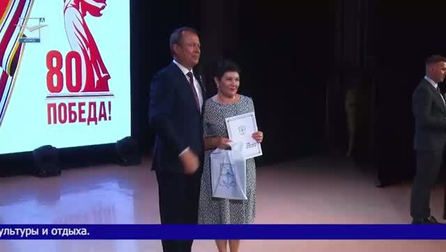 Победа в сердце каждого живёт смотреть онлайн