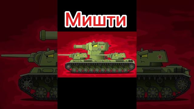 песня кв-6 смотреть онлайн